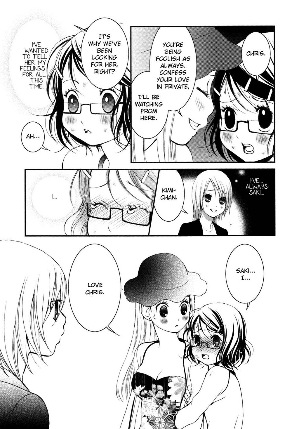 Renai Joshi File Chapter 5 page 20 - Chapter 5: Romance ♥ Women's Detective File Part 2
