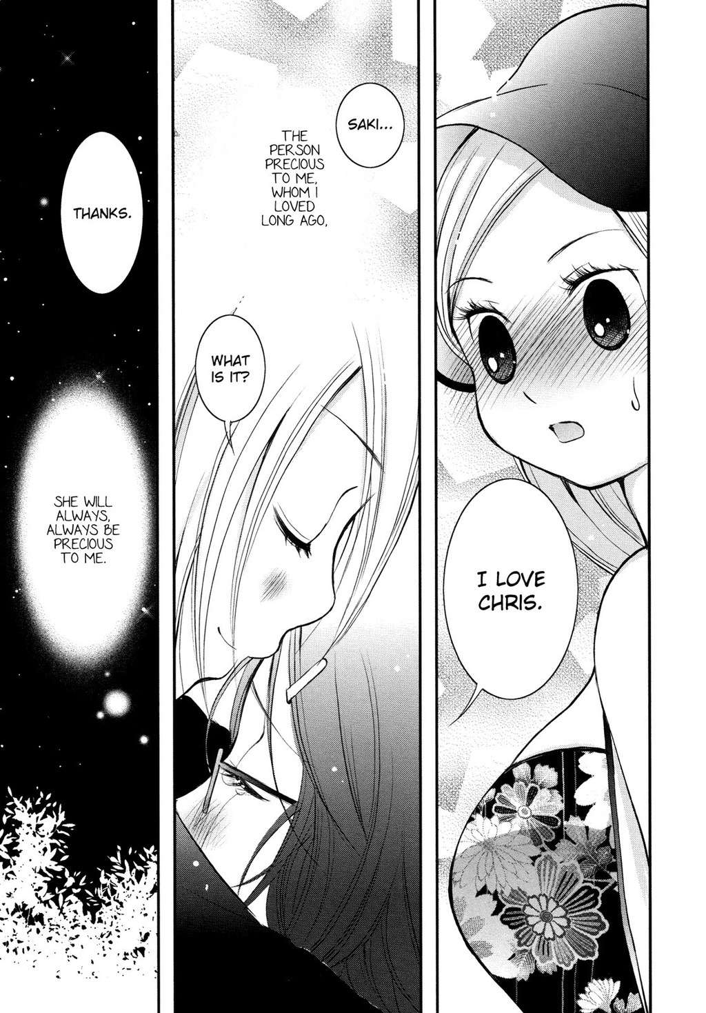 Renai Joshi File Chapter 5 page 22 - Chapter 5: Romance ♥ Women's Detective File Part 2