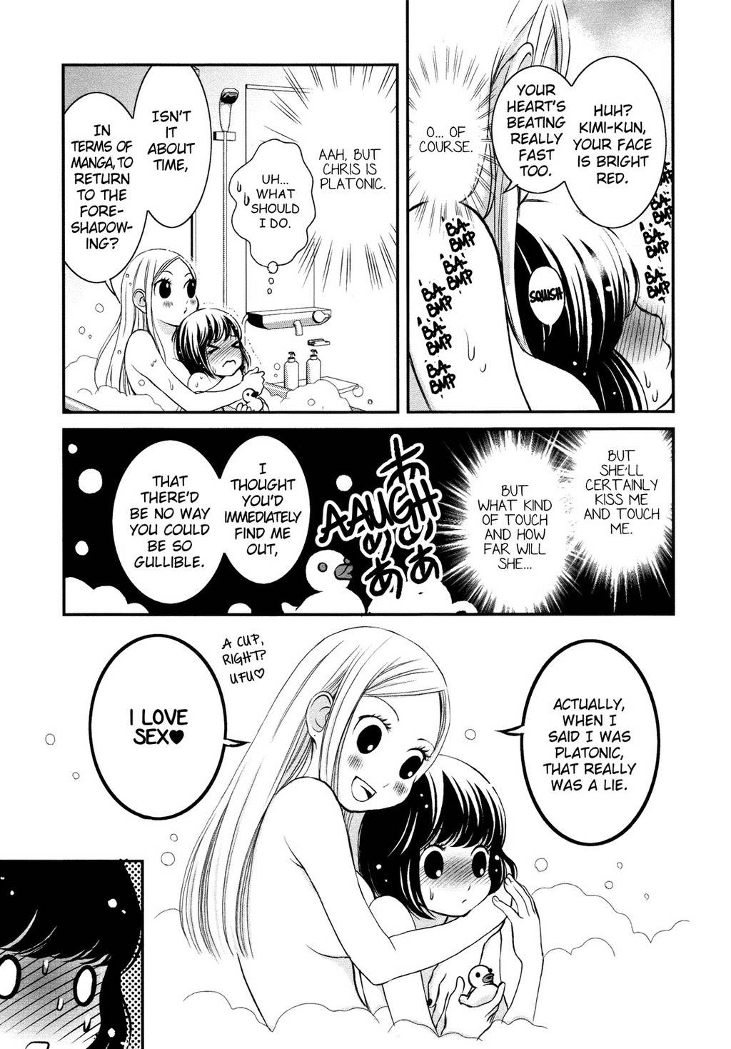 Renai Joshi File Chapter 5 page 24 - Chapter 5: Romance ♥ Women's Detective File Part 2