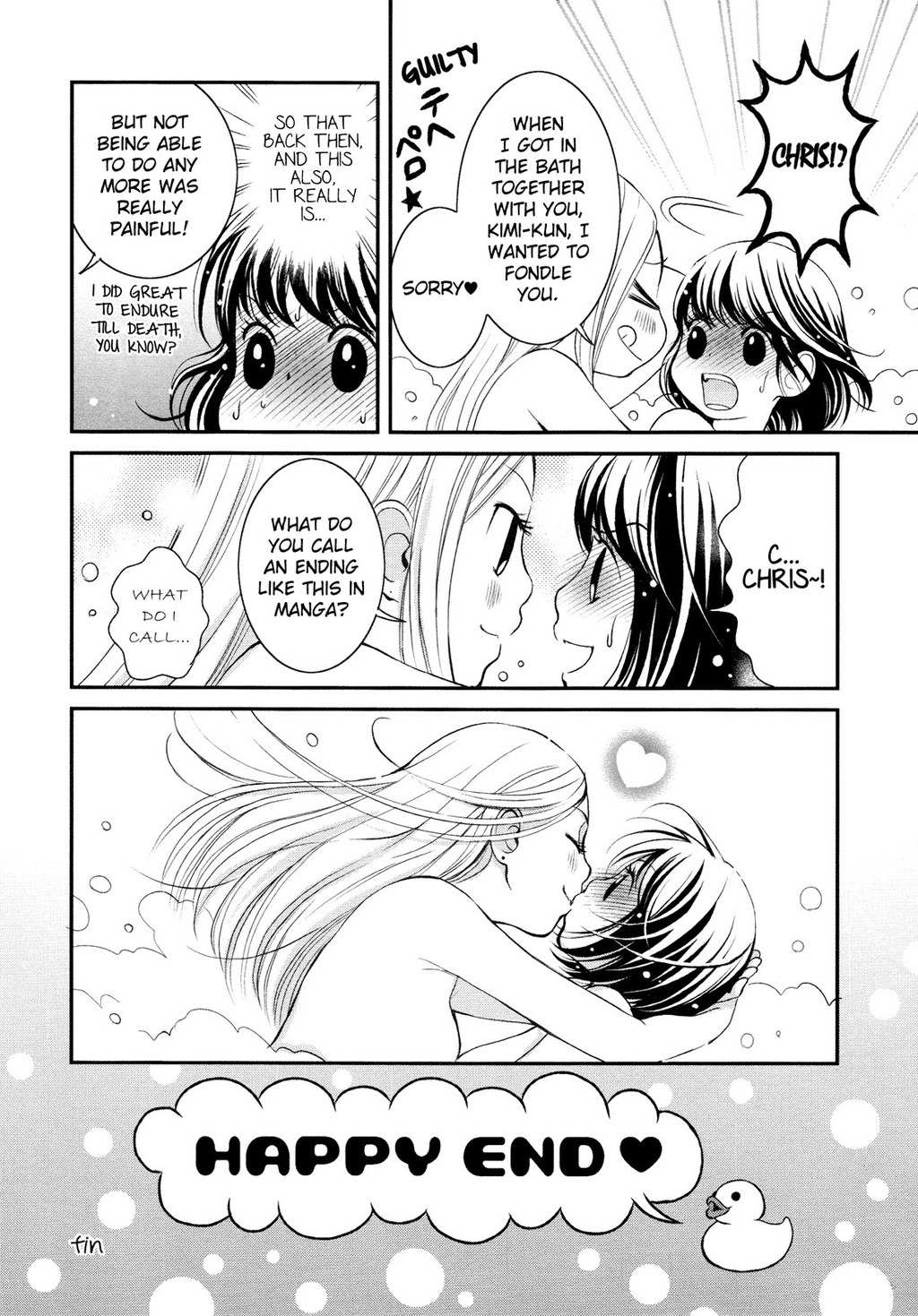 Renai Joshi File Chapter 5 page 25 - Chapter 5: Romance ♥ Women's Detective File Part 2
