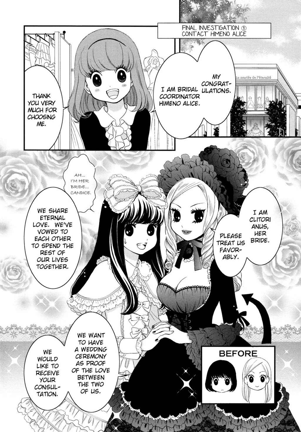 Renai Joshi File Chapter 5 page 7 - Chapter 5: Romance ♥ Women's Detective File Part 2