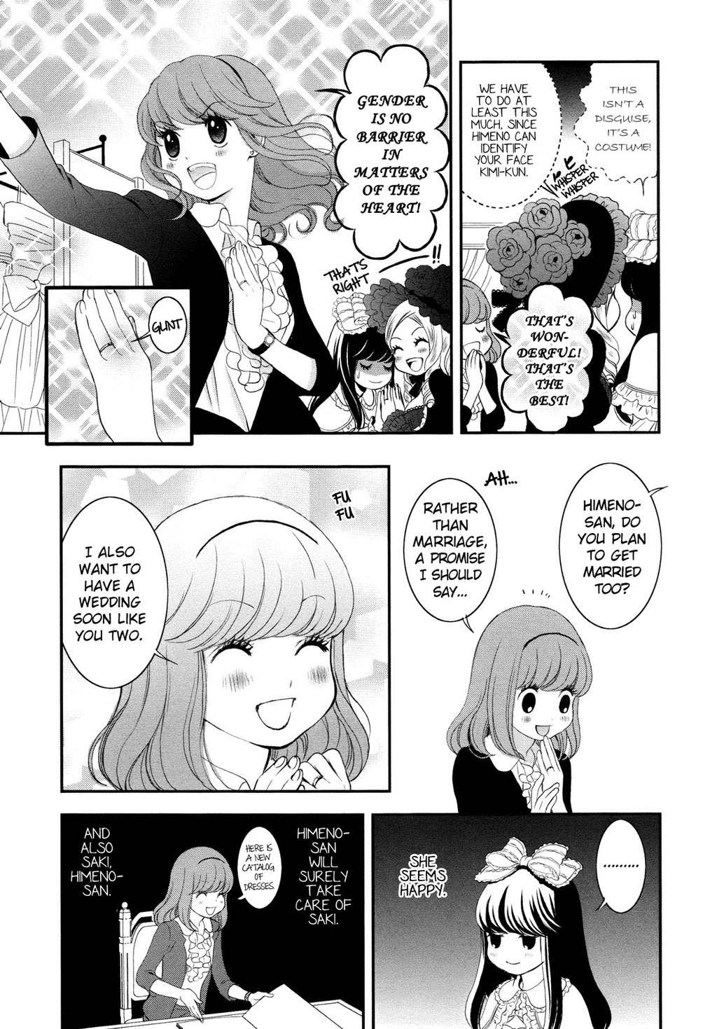 Renai Joshi File Chapter 5 page 8 - Chapter 5: Romance ♥ Women's Detective File Part 2