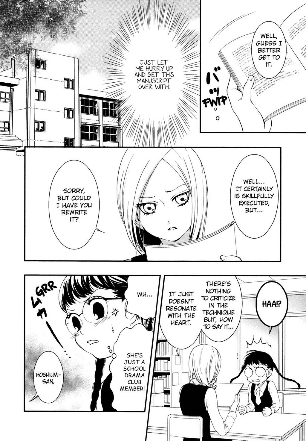 Renai Joshi File Chapter 6 page 10 - Chapter 6: Milky Way of the Two