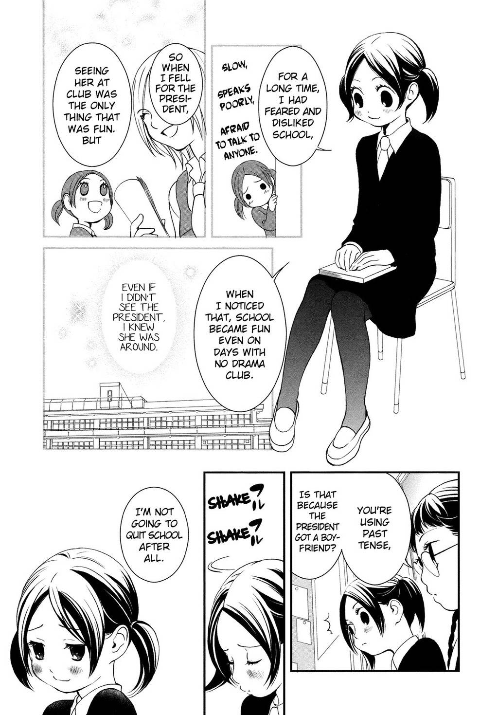 Renai Joshi File Chapter 6 page 13 - Chapter 6: Milky Way of the Two