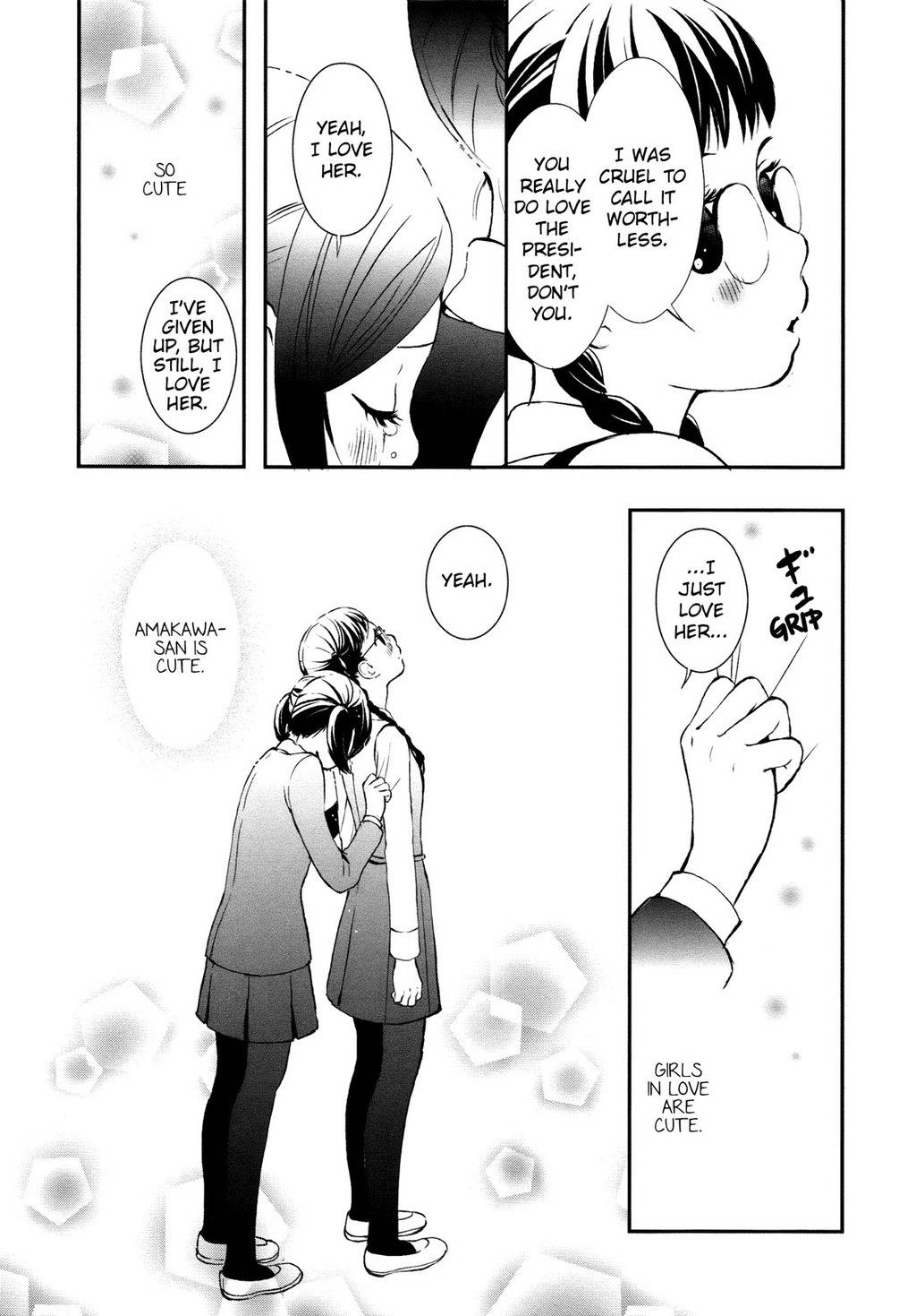 Renai Joshi File Chapter 6 page 15 - Chapter 6: Milky Way of the Two