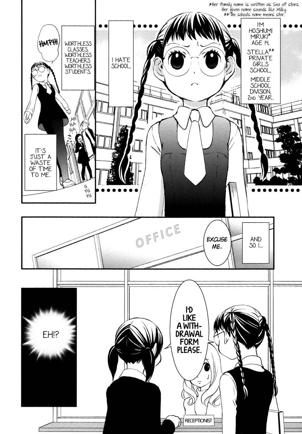 Renai Joshi File Chapter 6 page 2 - Chapter 6: Milky Way of the Two