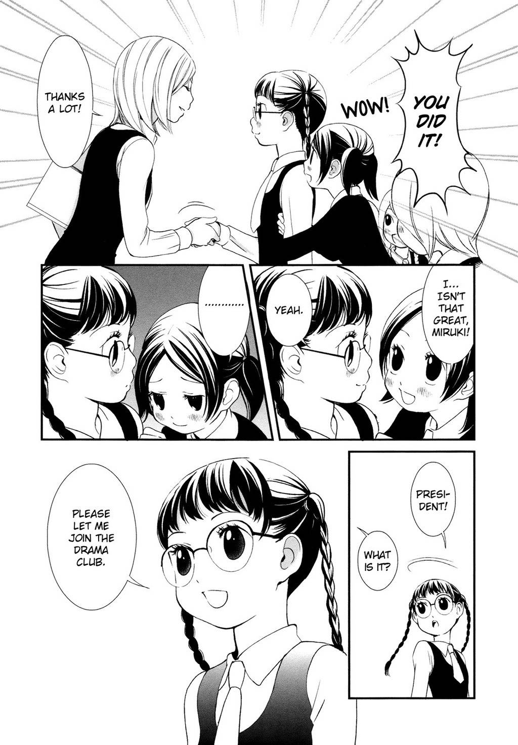 Renai Joshi File Chapter 6 page 21 - Chapter 6: Milky Way of the Two