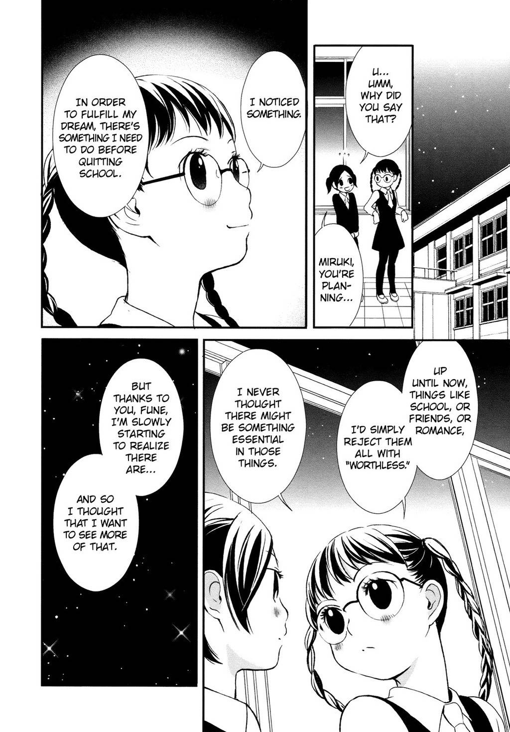Renai Joshi File Chapter 6 page 22 - Chapter 6: Milky Way of the Two