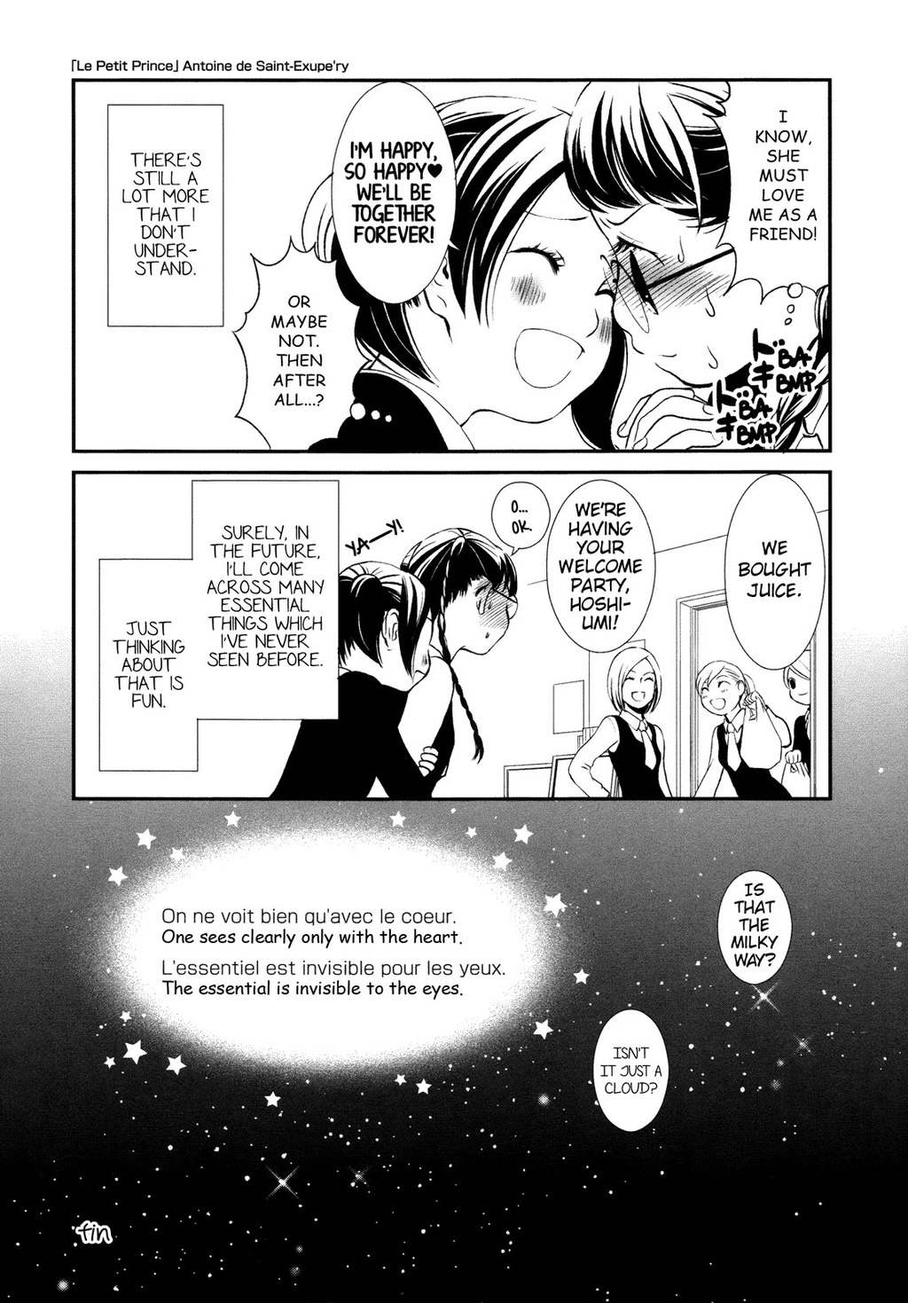 Renai Joshi File Chapter 6 page 24 - Chapter 6: Milky Way of the Two