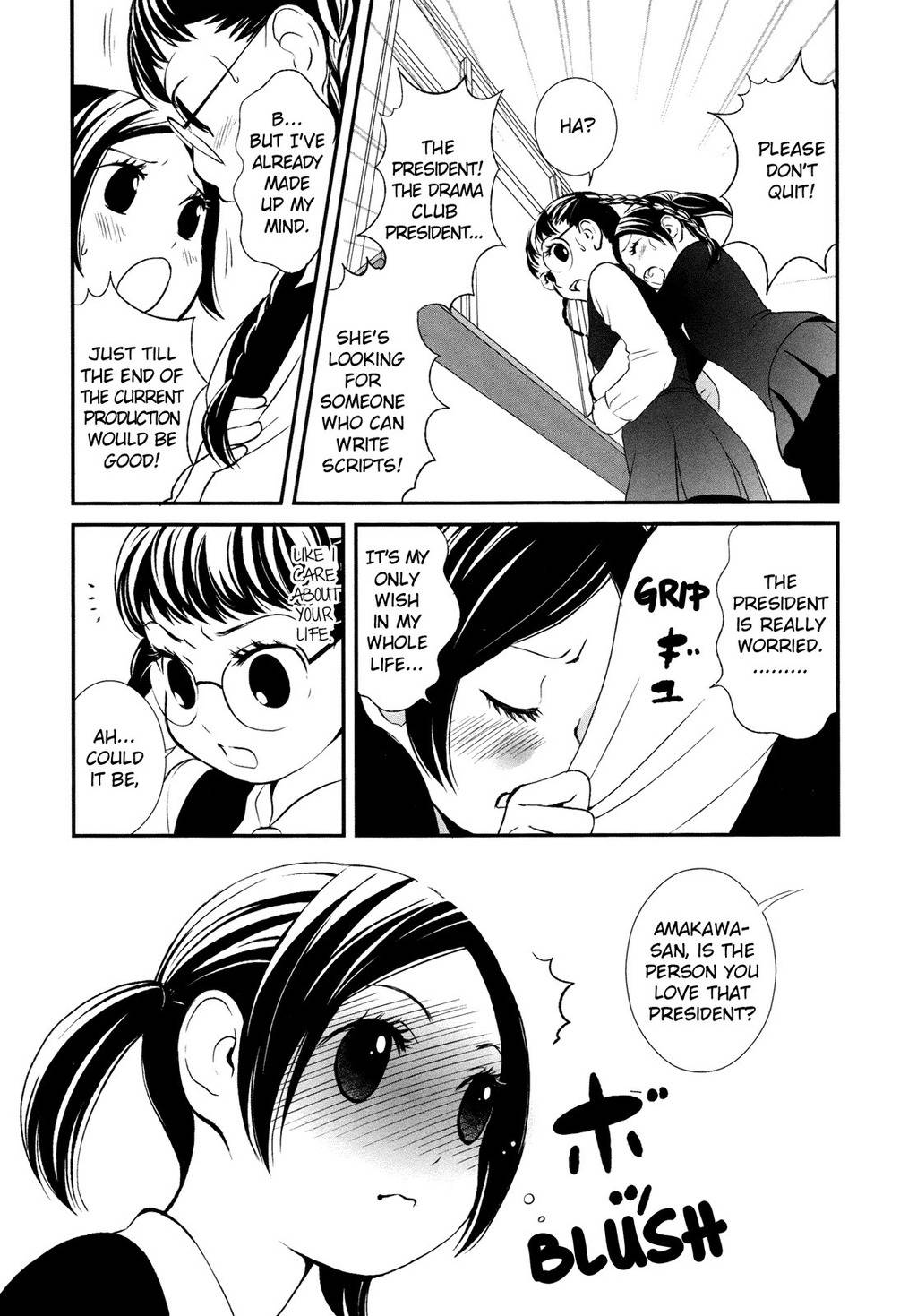 Renai Joshi File Chapter 6 page 5 - Chapter 6: Milky Way of the Two