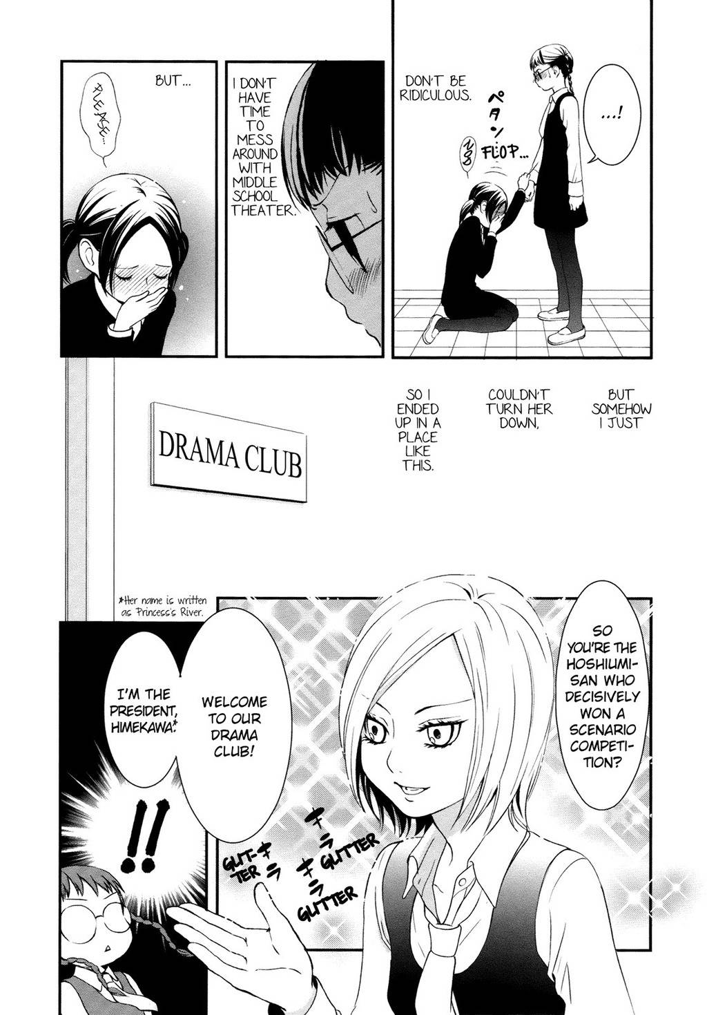 Renai Joshi File Chapter 6 page 6 - Chapter 6: Milky Way of the Two