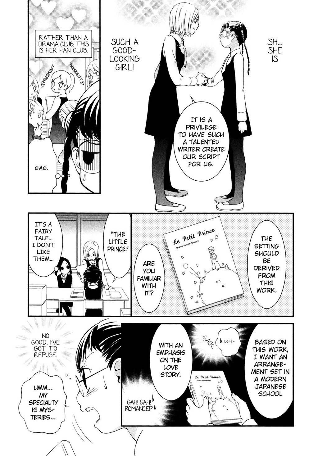 Renai Joshi File Chapter 6 page 7 - Chapter 6: Milky Way of the Two