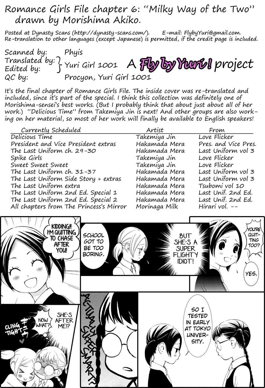 Renai Joshi File Chapter 7 page 8 - Chapter 7: Mystery of the President