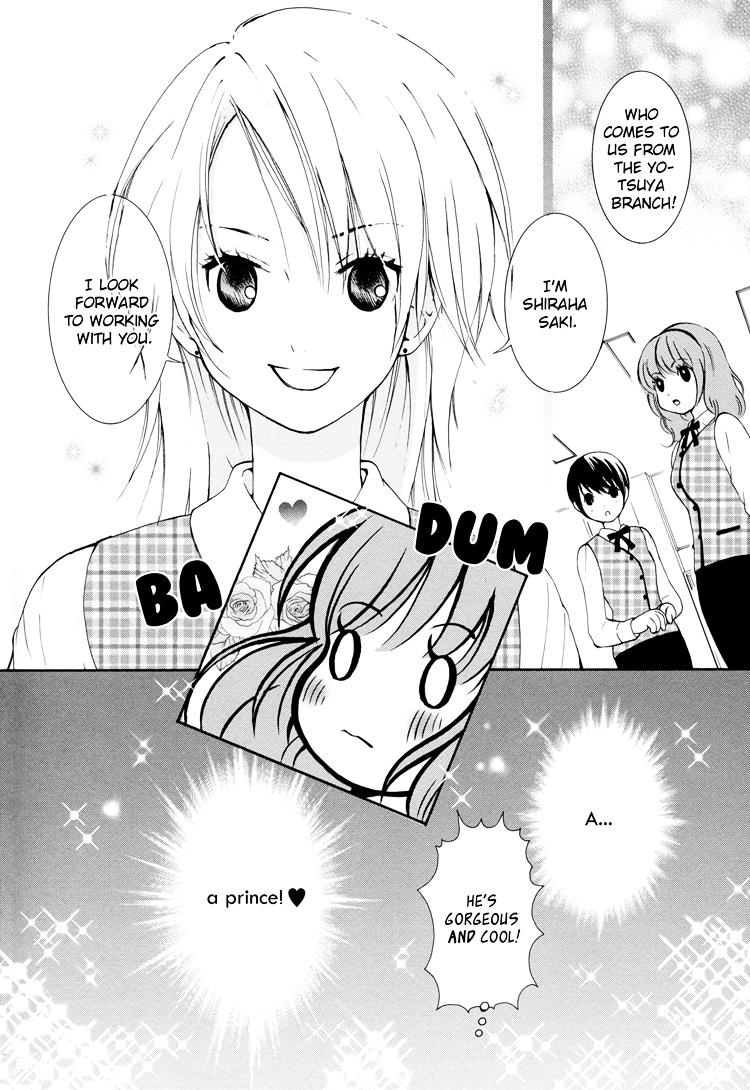 Renai Joshika Chapter 1 page 10 - Chapter 1 : [episode.1] Princess Hunter