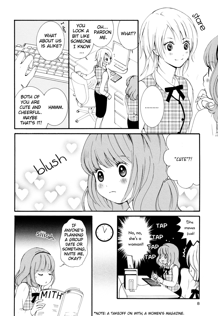 Renai Joshika Chapter 1 page 12 - Chapter 1 : [episode.1] Princess Hunter