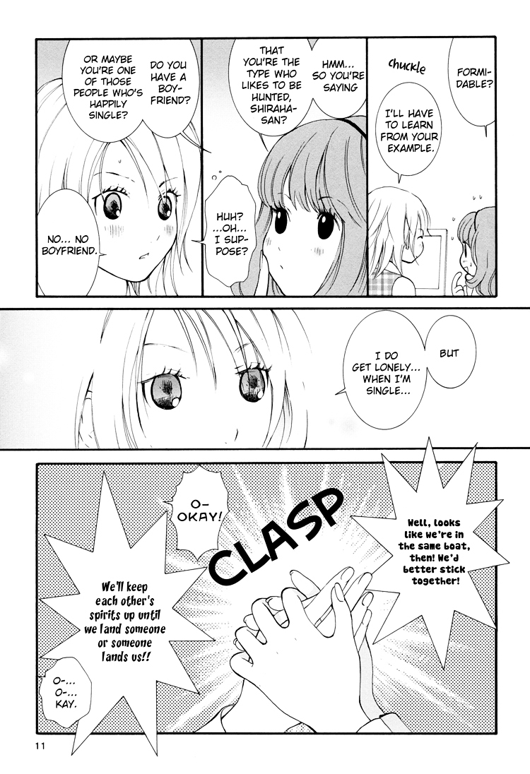 Renai Joshika Chapter 1 page 15 - Chapter 1 : [episode.1] Princess Hunter