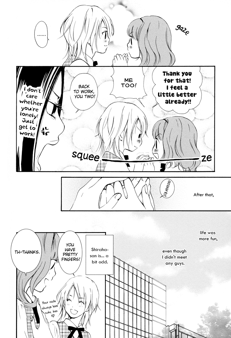 Renai Joshika Chapter 1 page 16 - Chapter 1 : [episode.1] Princess Hunter