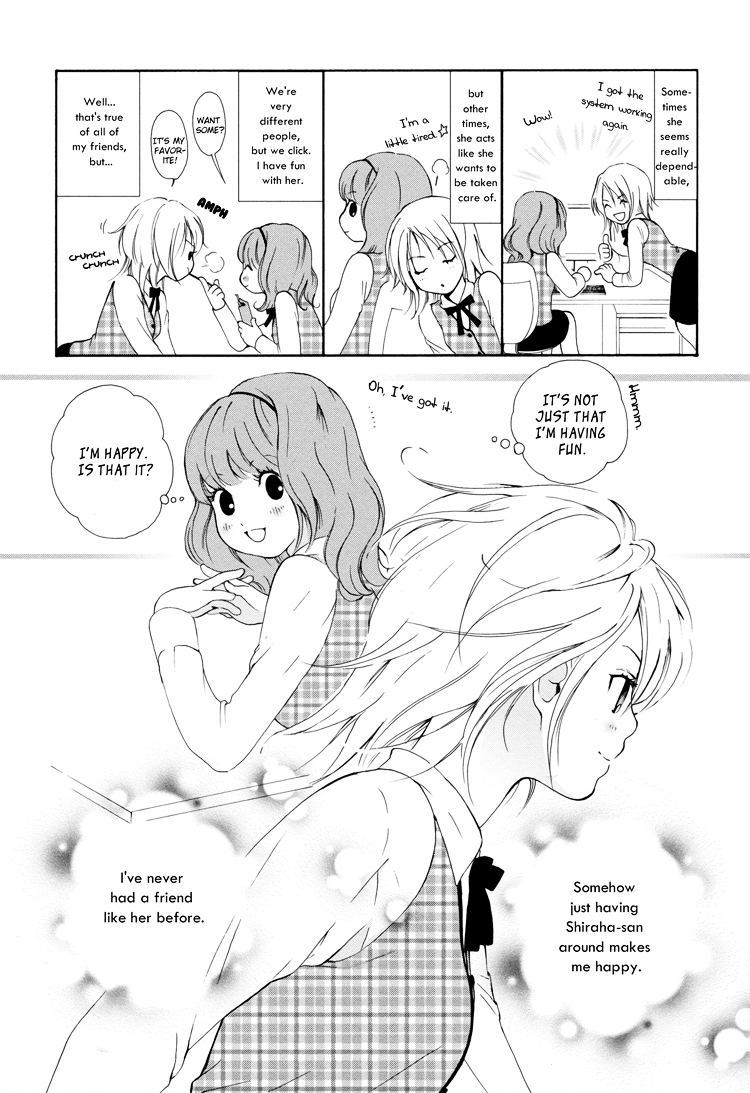 Renai Joshika Chapter 1 page 17 - Chapter 1 : [episode.1] Princess Hunter