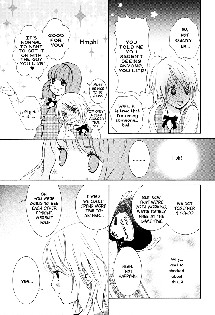Renai Joshika Chapter 1 page 21 - Chapter 1 : [episode.1] Princess Hunter
