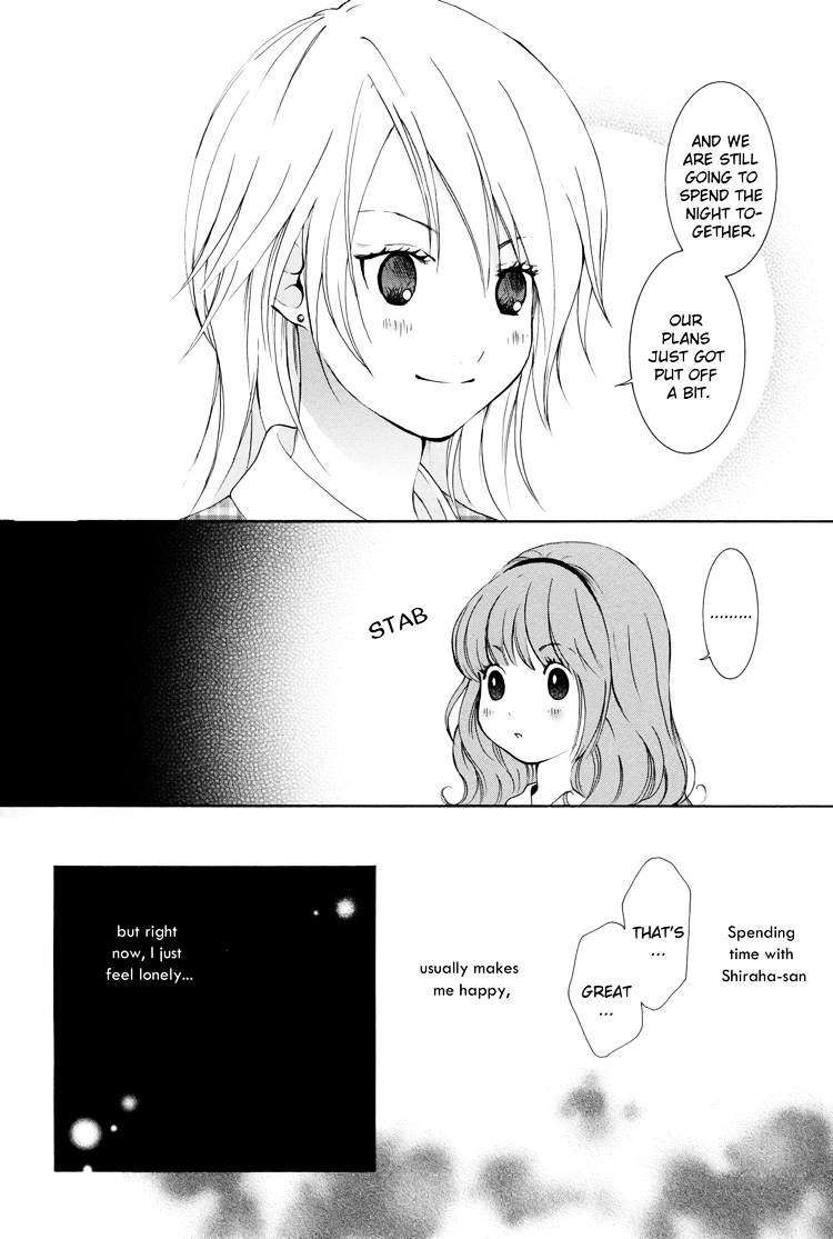 Renai Joshika Chapter 1 page 22 - Chapter 1 : [episode.1] Princess Hunter