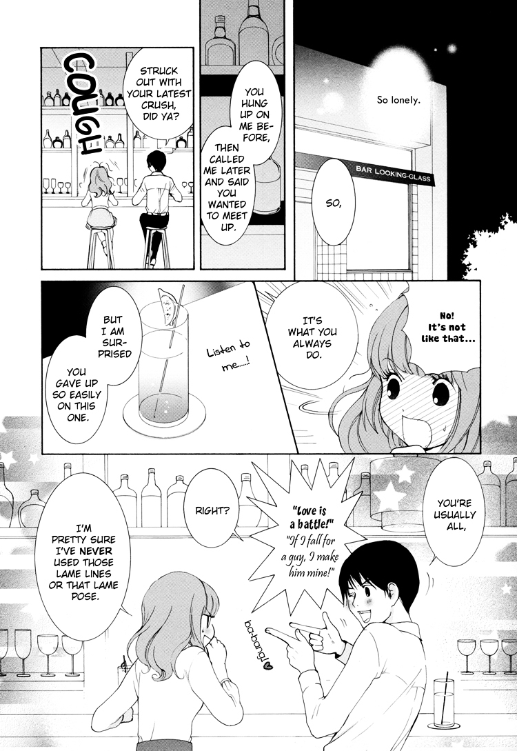 Renai Joshika Chapter 1 page 23 - Chapter 1 : [episode.1] Princess Hunter