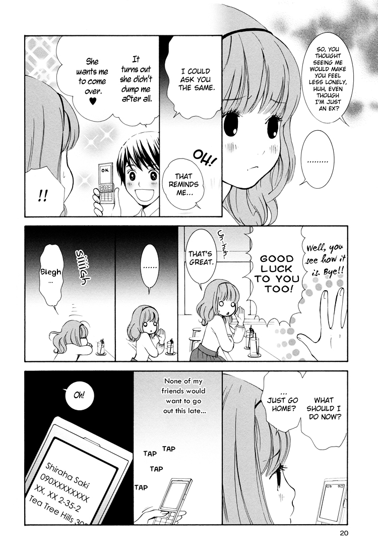 Renai Joshika Chapter 1 page 24 - Chapter 1 : [episode.1] Princess Hunter