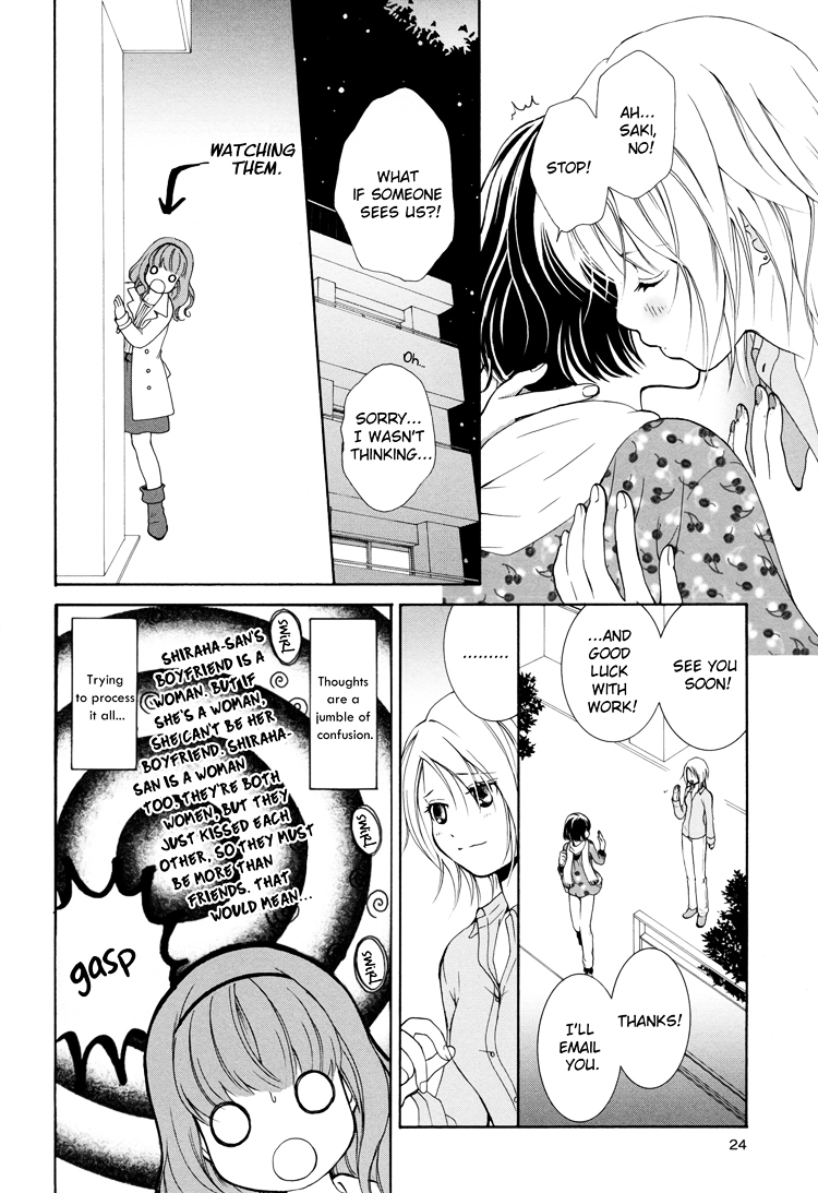 Renai Joshika Chapter 1 page 28 - Chapter 1 : [episode.1] Princess Hunter