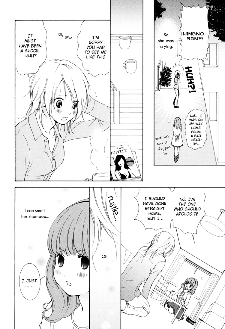 Renai Joshika Chapter 1 page 30 - Chapter 1 : [episode.1] Princess Hunter