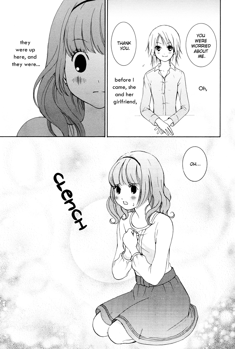 Renai Joshika Chapter 1 page 31 - Chapter 1 : [episode.1] Princess Hunter