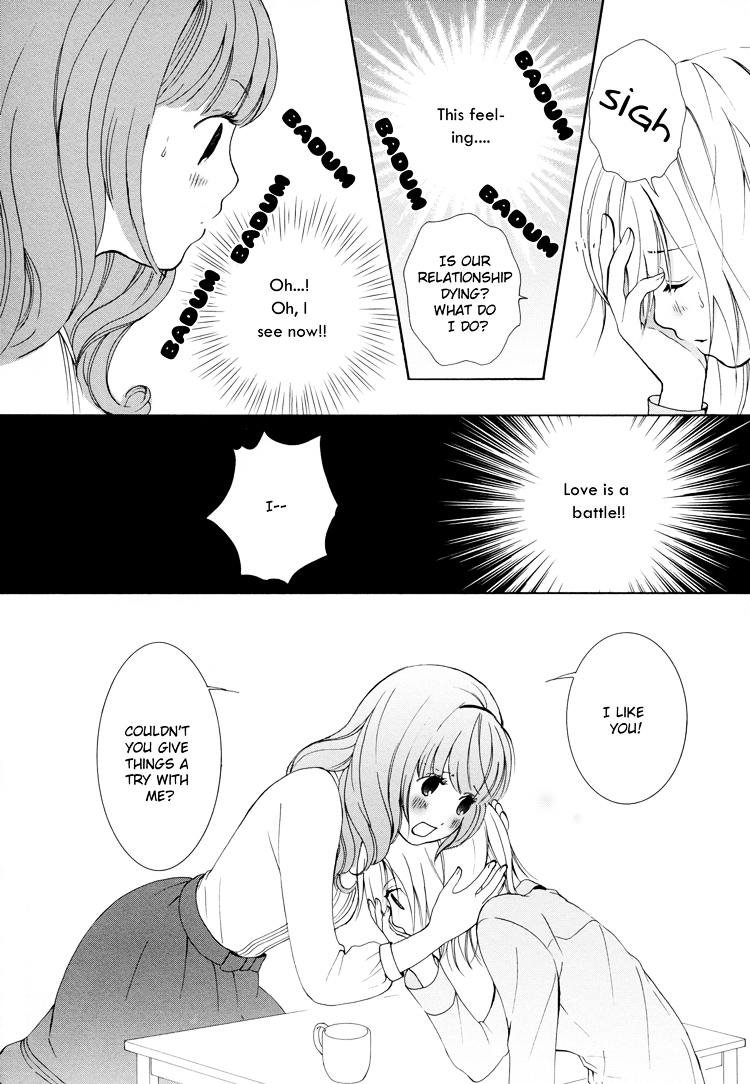 Renai Joshika Chapter 1 page 32 - Chapter 1 : [episode.1] Princess Hunter