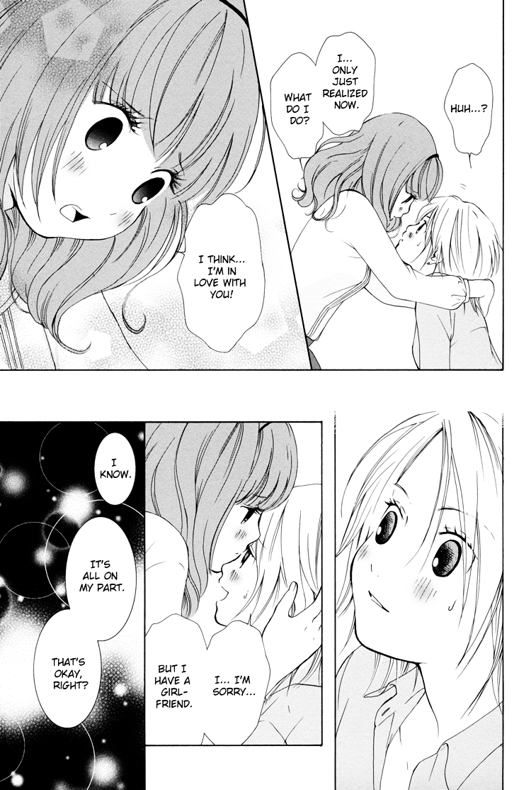 Renai Joshika Chapter 1 page 33 - Chapter 1 : [episode.1] Princess Hunter