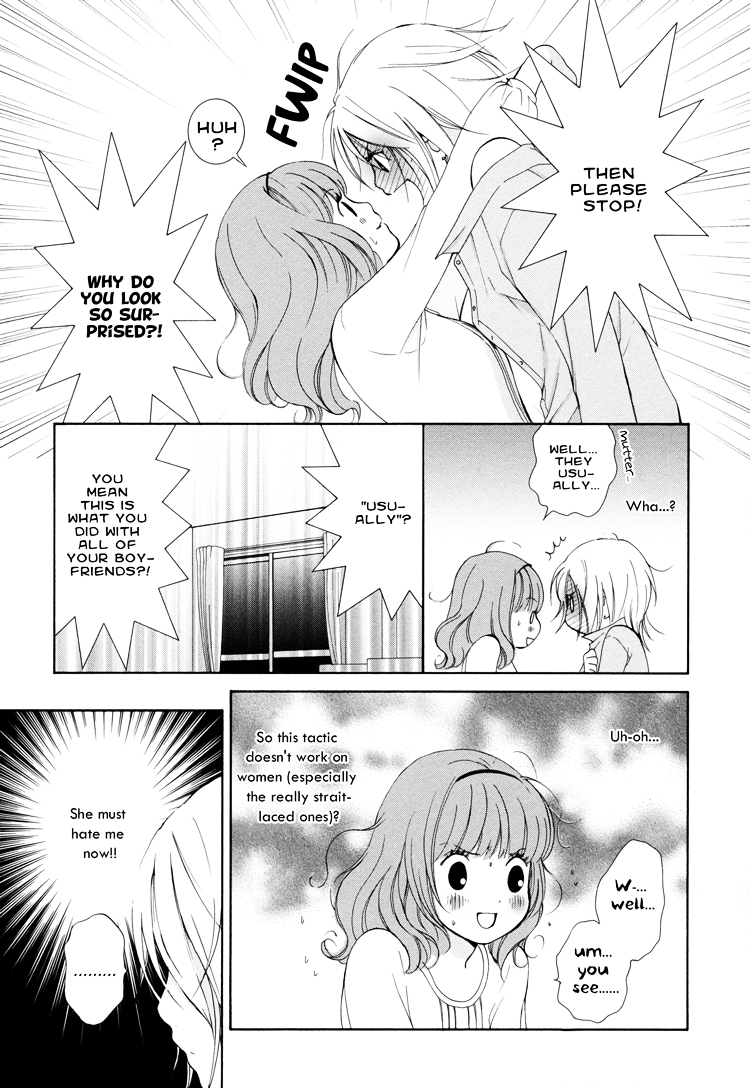 Renai Joshika Chapter 1 page 35 - Chapter 1 : [episode.1] Princess Hunter