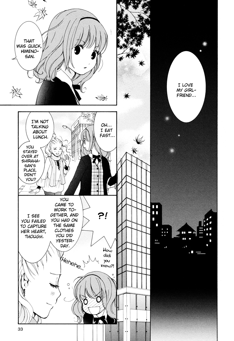 Renai Joshika Chapter 1 page 37 - Chapter 1 : [episode.1] Princess Hunter