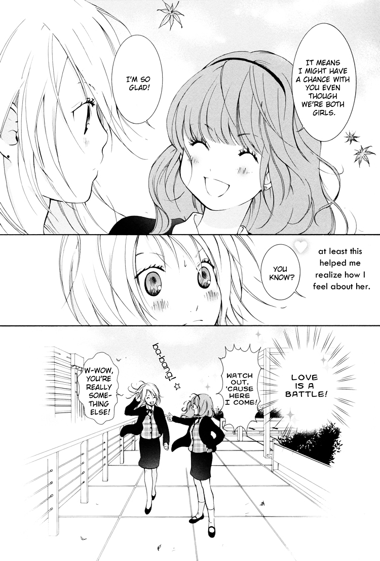 Renai Joshika Chapter 1 page 39 - Chapter 1 : [episode.1] Princess Hunter