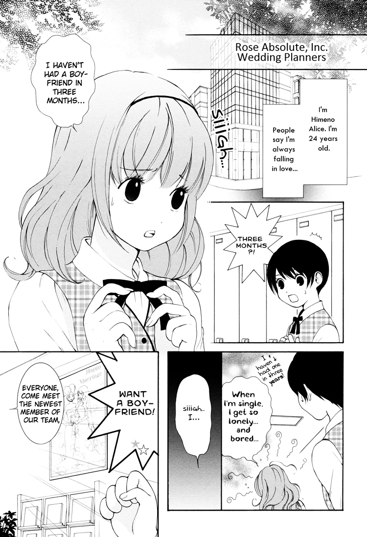 Renai Joshika Chapter 1 page 9 - Chapter 1 : [episode.1] Princess Hunter