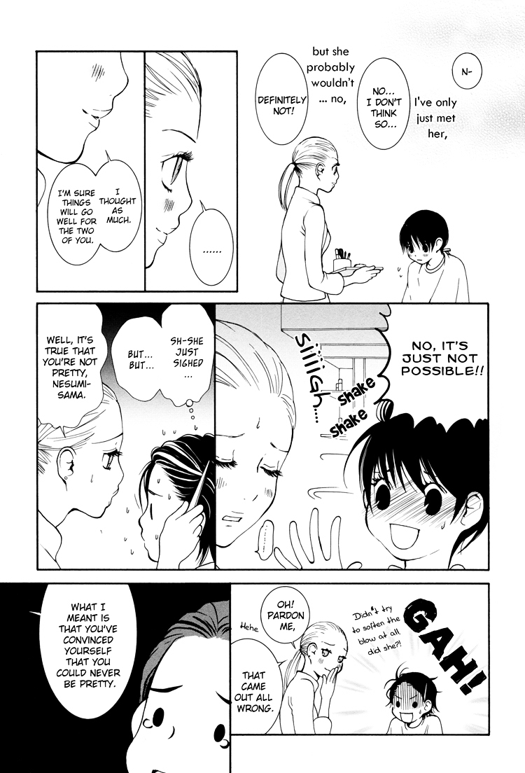 Renai Joshika Chapter 2 page 11 - Chapter 2 : [episode.2] Love & Heart Care