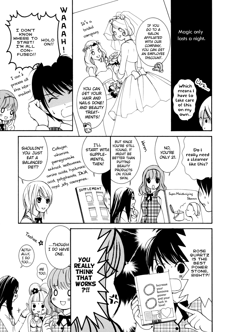 Renai Joshika Chapter 2 page 15 - Chapter 2 : [episode.2] Love & Heart Care