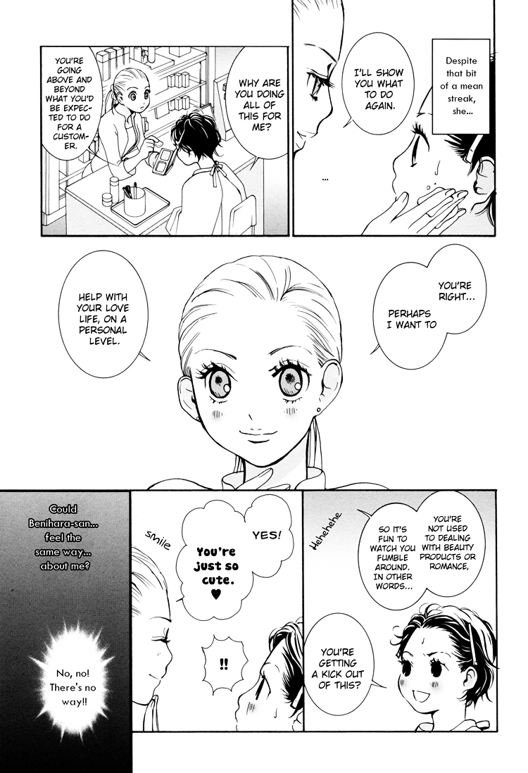 Renai Joshika Chapter 2 page 17 - Chapter 2 : [episode.2] Love & Heart Care
