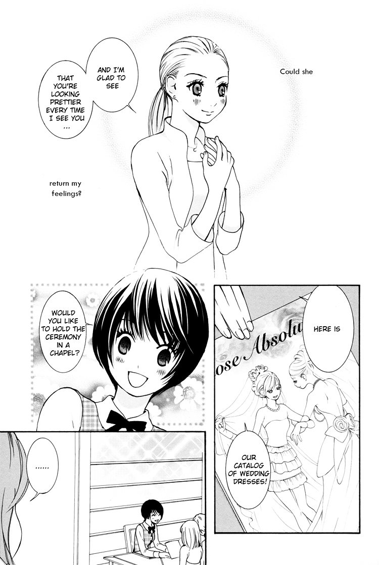 Renai Joshika Chapter 2 page 21 - Chapter 2 : [episode.2] Love & Heart Care