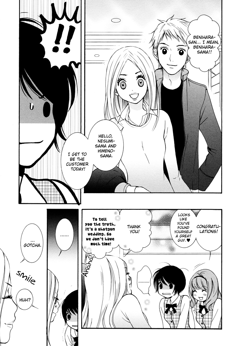 Renai Joshika Chapter 2 page 23 - Chapter 2 : [episode.2] Love & Heart Care