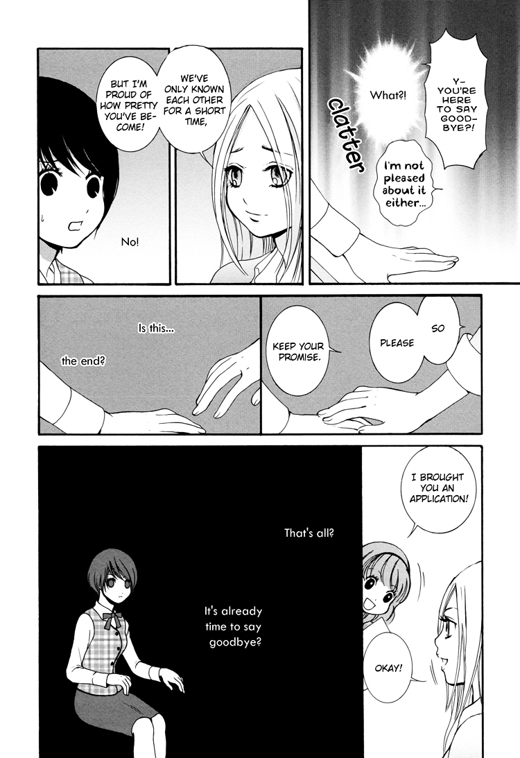 Renai Joshika Chapter 2 page 26 - Chapter 2 : [episode.2] Love & Heart Care