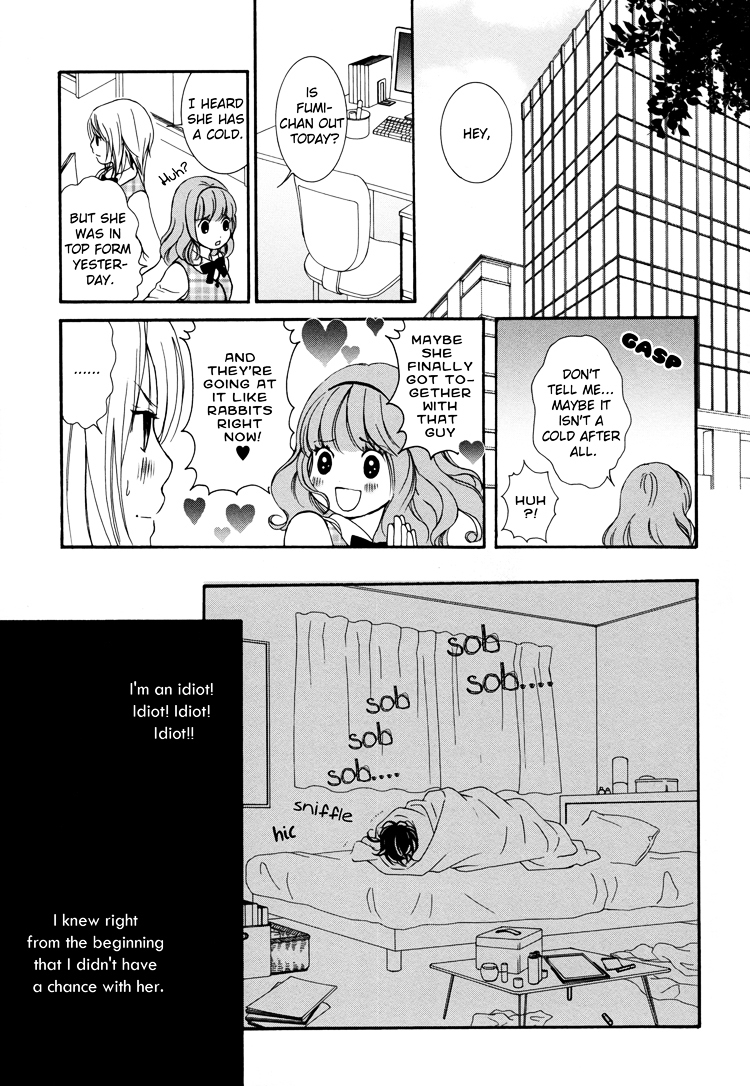 Renai Joshika Chapter 2 page 27 - Chapter 2 : [episode.2] Love & Heart Care