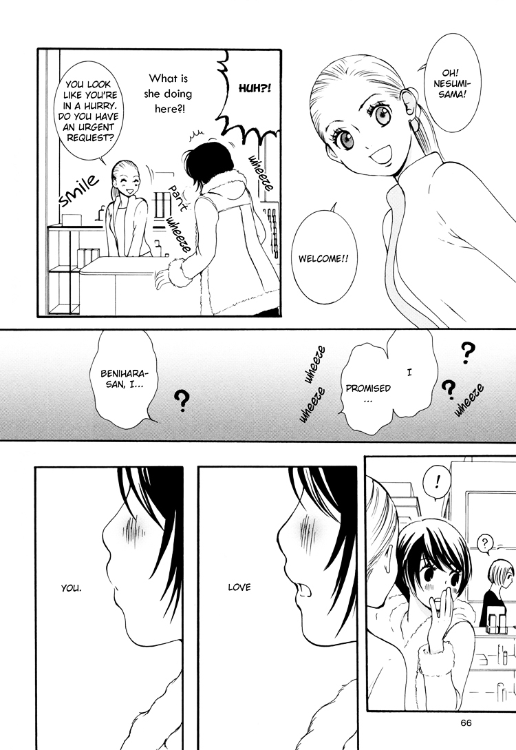 Renai Joshika Chapter 2 page 30 - Chapter 2 : [episode.2] Love & Heart Care