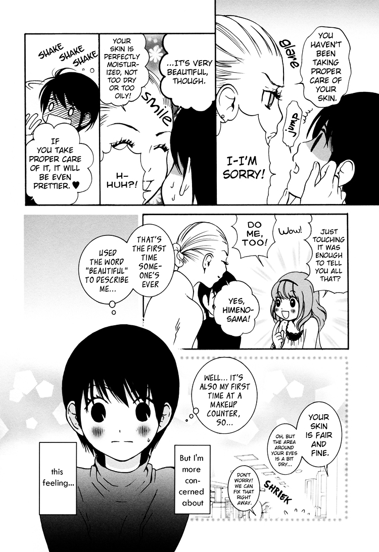 Renai Joshika Chapter 2 page 4 - Chapter 2 : [episode.2] Love & Heart Care
