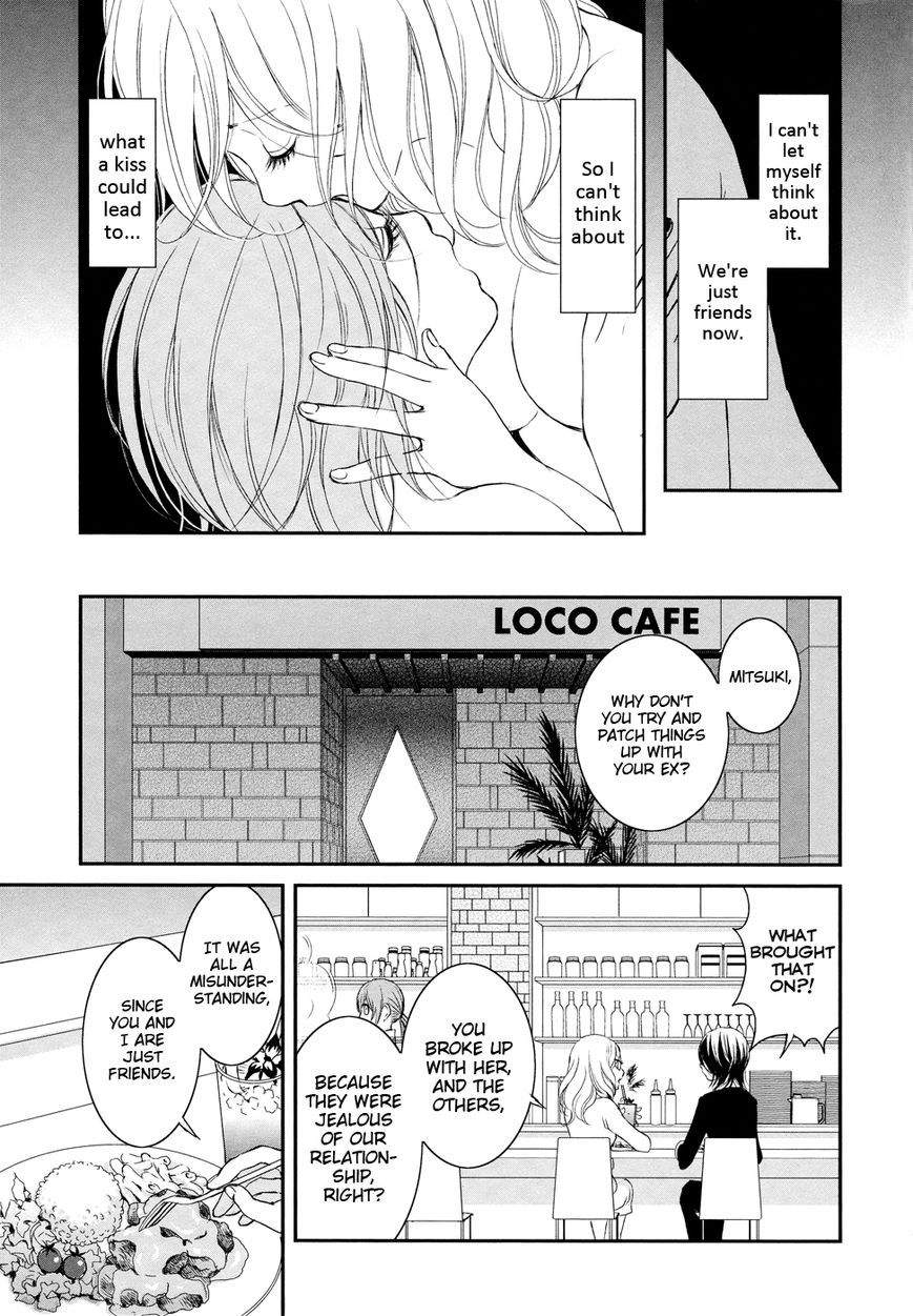 Renai Joshika Chapter 3.1 page 13 - Chapter 3.1 : Honey & Mustard: Side A