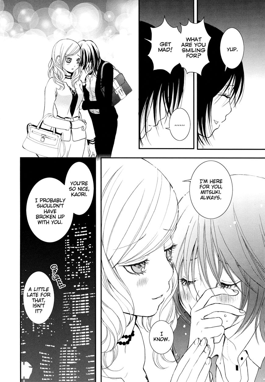 Renai Joshika Chapter 3.1 page 16 - Chapter 3.1 : Honey & Mustard: Side A