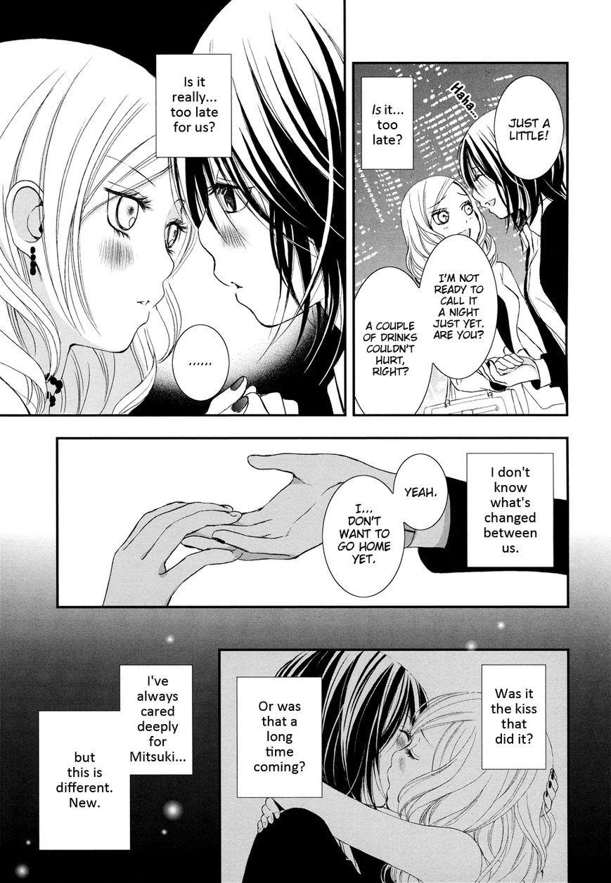 Renai Joshika Chapter 3.1 page 17 - Chapter 3.1 : Honey & Mustard: Side A