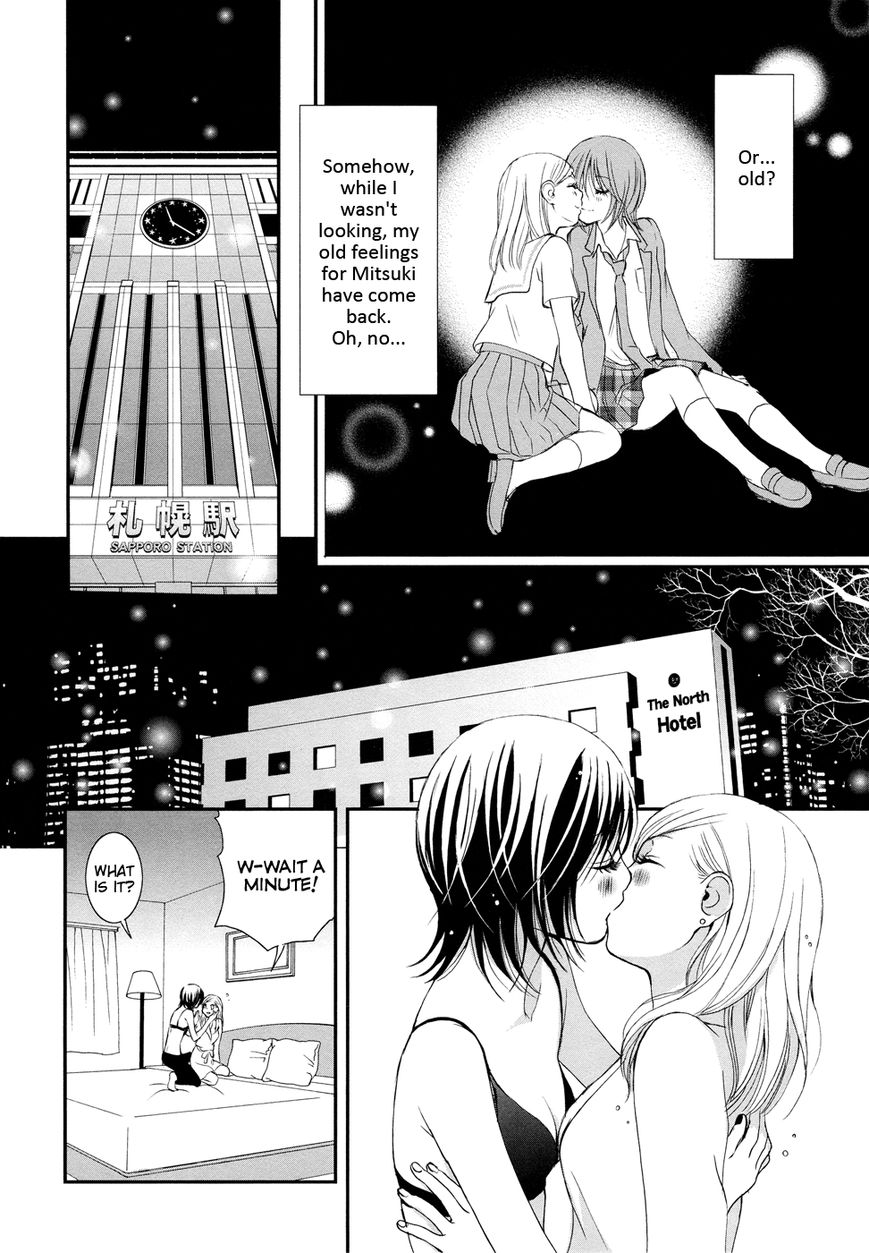 Renai Joshika Chapter 3.1 page 18 - Chapter 3.1 : Honey & Mustard: Side A