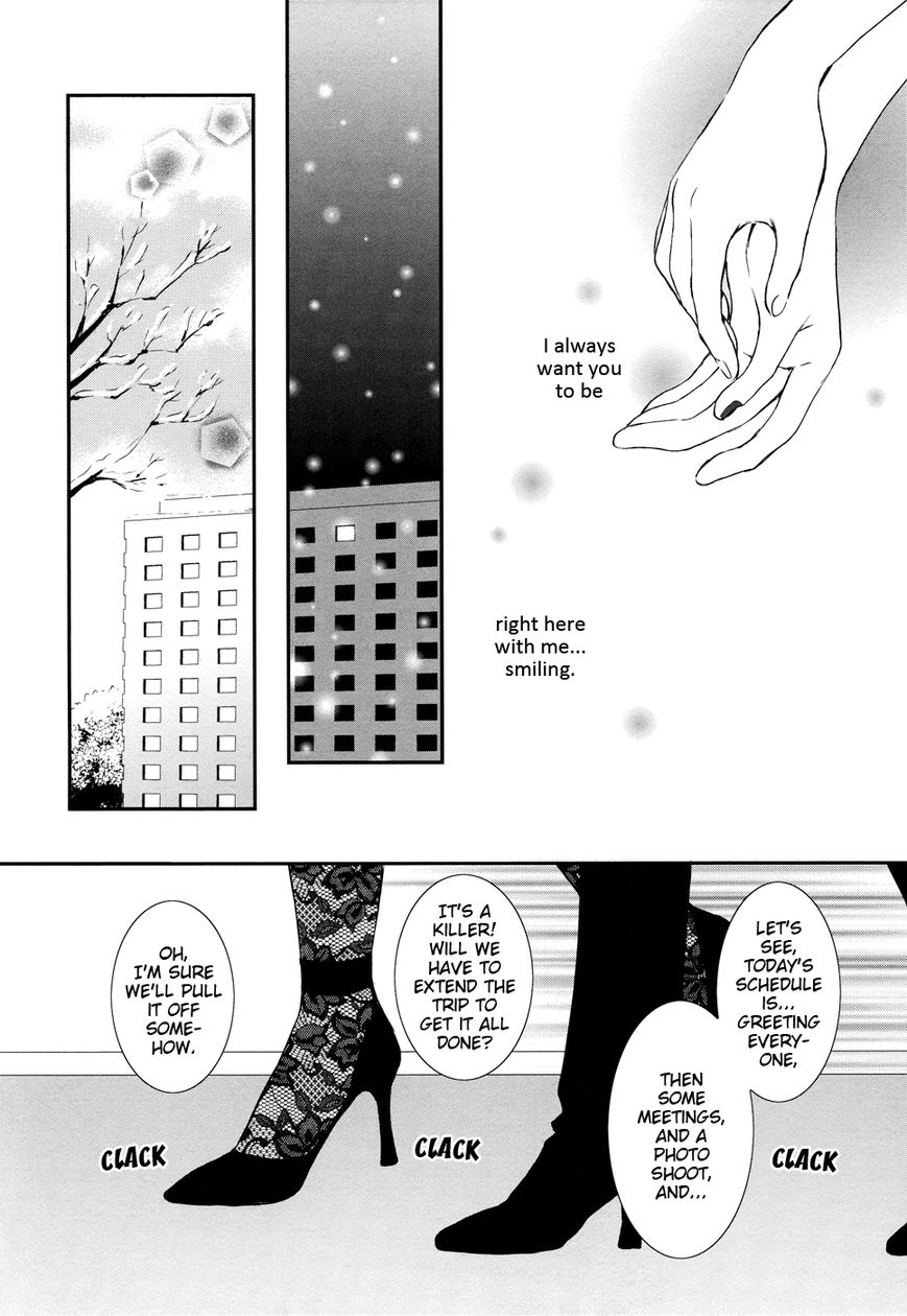 Renai Joshika Chapter 3.1 page 24 - Chapter 3.1 : Honey & Mustard: Side A