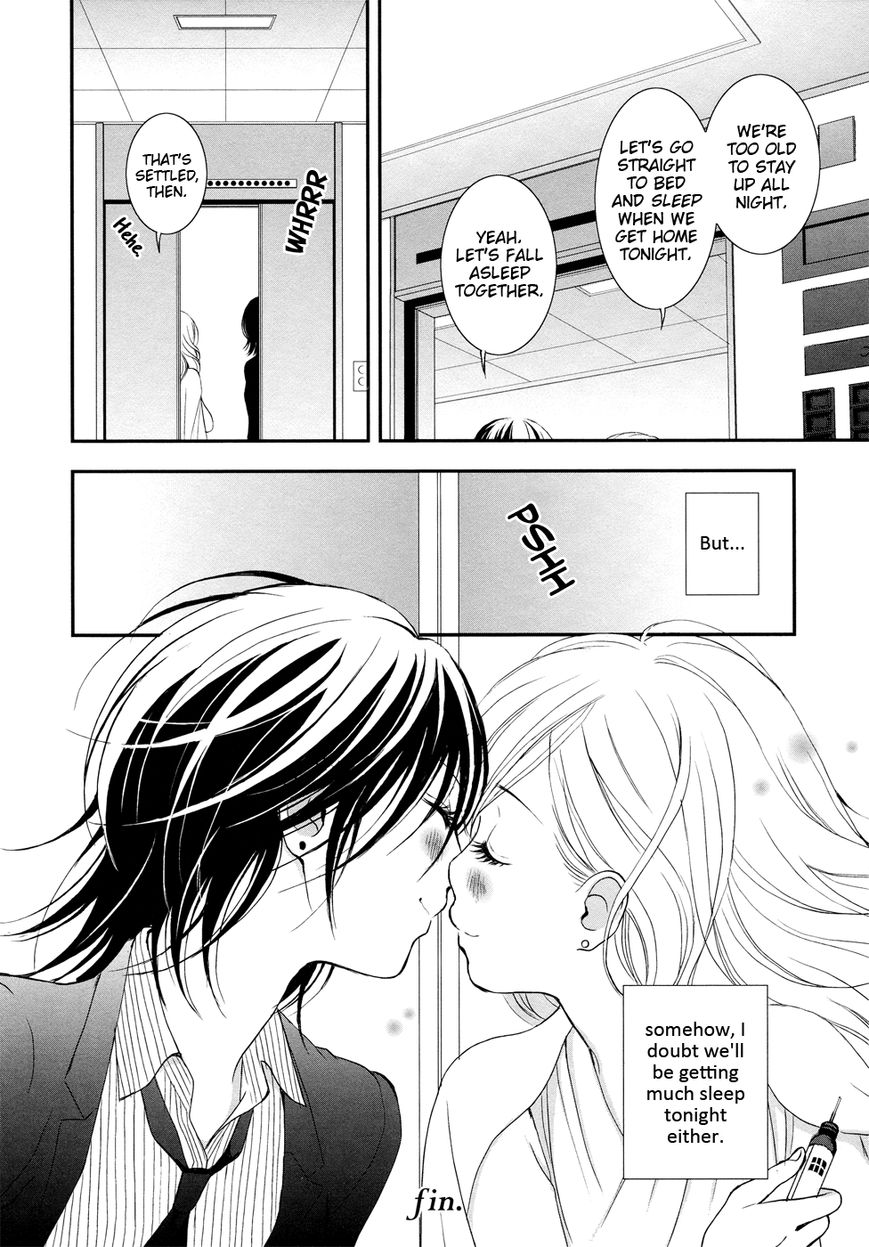 Renai Joshika Chapter 3.1 page 26 - Chapter 3.1 : Honey & Mustard: Side A